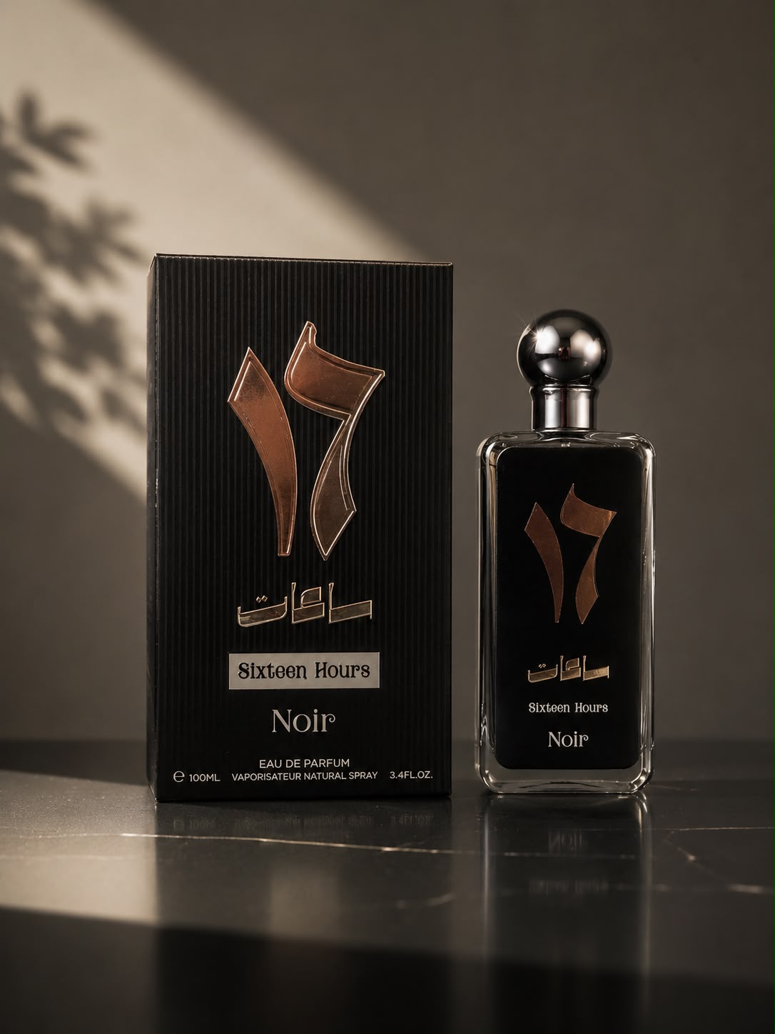 AFAQ Sixteen Hours Noir – Eau de Parfum 100 ml